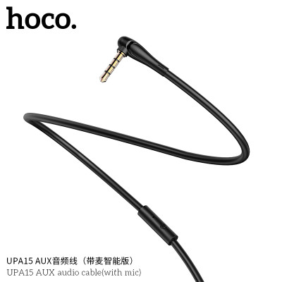 Hoco UPA15 Cable de audio auxiliar