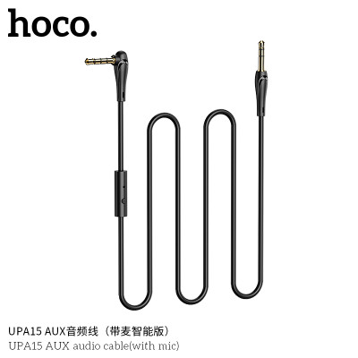 Hoco UPA15 Cable de audio auxiliar