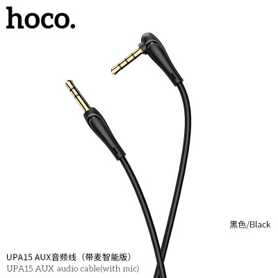 Hoco UPA15 Cable de audio auxiliar