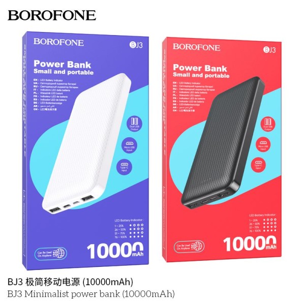 Borofone Bj3 Power Bank Pequeño Y Portátil Bj3 10000