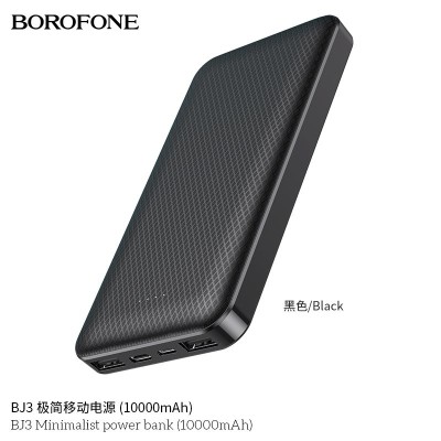 Borofone Bj3 Power Bank Pequeño Y Portátil Bj3 10000