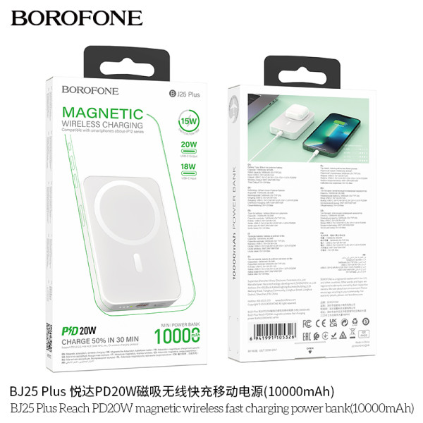 Borofone Bj25 Plus Bateria Externa Com Carga Magnetica Rapido(10000Mah)