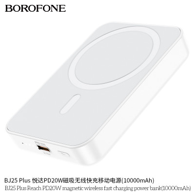 Borofone Bj25 Plus Bateria Externa Com Carga Magnetica Rapido(10000Mah)