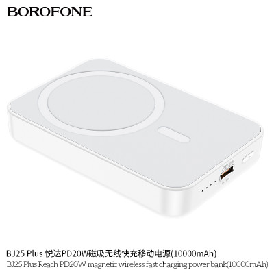 Borofone Bj25 Plus Bateria Externa Com Carga Magnetica Rapido(10000Mah)