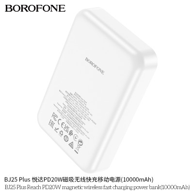 Borofone Bj25 Plus Bateria Externa Com Carga Magnetica Rapido(10000Mah)