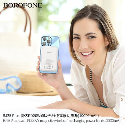 Borofone Bj25 Plus Bateria Externa Com Carga Magnetica Rapido(10000Mah)