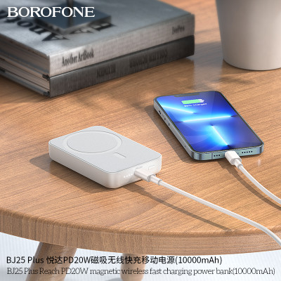 Borofone Bj25 Plus Bateria Externa Com Carga Magnetica Rapido(10000Mah)