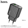 Hoco CS23A Cargador PD30W+QC3.0 (1C1A)
