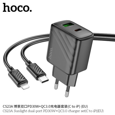 Hoco CS23A Cargador con puerto PD30W+QC3.0 y cable de Type-C a Lightning