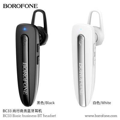 Borofone Bc33 Auriculares Bluetooth Profesionales Básicos