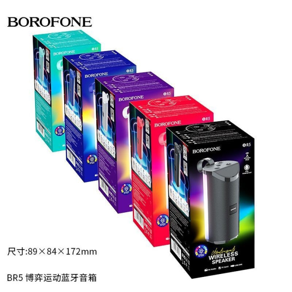 Borofone Br5 Altavoz Inalámbrico