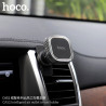 Hoco CA52 Soporte Coche (Aire)