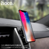 Hoco CA52 Soporte Coche (Aire)