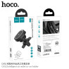 Hoco CA52 Soporte Coche (Aire)