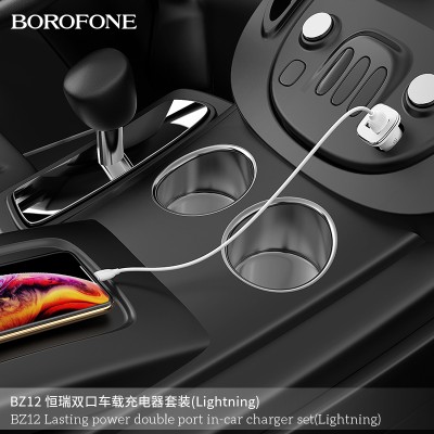 Borofone Bz12 Cargador Coche De Doble Puerto Lightning