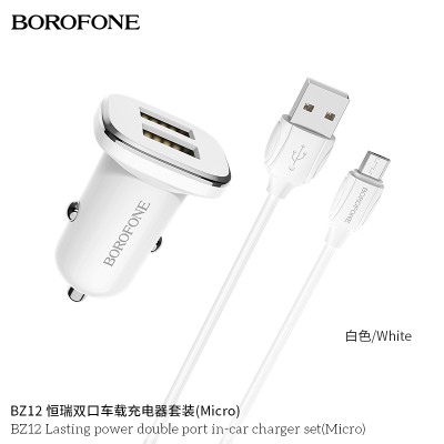 Borofone Bz12 Cargador Coche De Doble Puerto Micro Usb