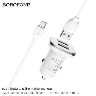 Borofone Bz12 Cargador Coche De Doble Puerto Micro Usb