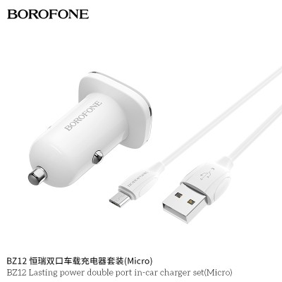 Borofone Bz12 Cargador Coche De Doble Puerto Micro Usb