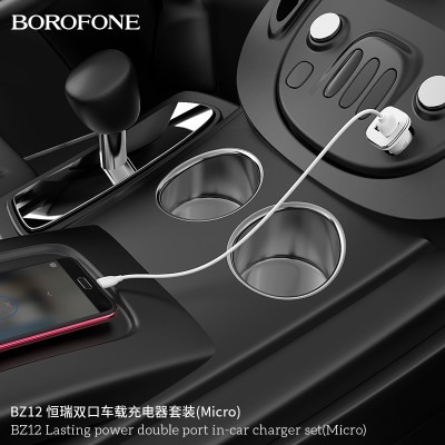 Borofone Bz12 Cargador Coche De Doble Puerto Micro Usb