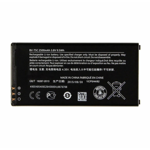 Bateria Para Nokia Bv-T5C