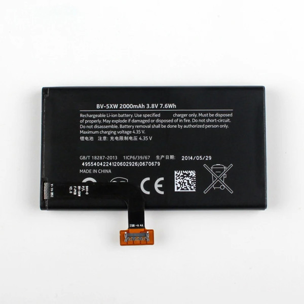 Bateria Para Nokia Bv-5Xw