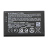 Bateria Para Nokia Bv-5J -白