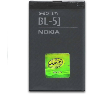 Bateria Para Nokia Bl-5J