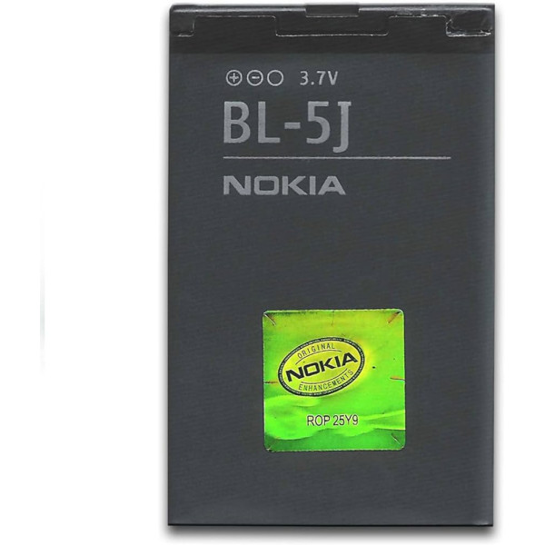 Bateria Para Nokia Bl-5J