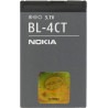 Bateria Para Nokia Bl-4Ct -白