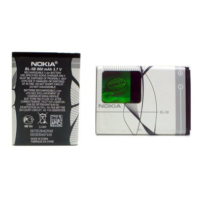 Bateria Para Nokia Bl-5B