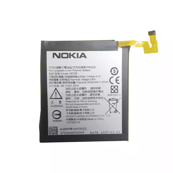 Bateria Para Nokia 8 / He328