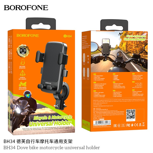 Borofone Bh34 Dove Bike Motorcycle Universal Holder