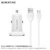 Borofone BZ12A Cargador Coche QC3.0 (USB-M)