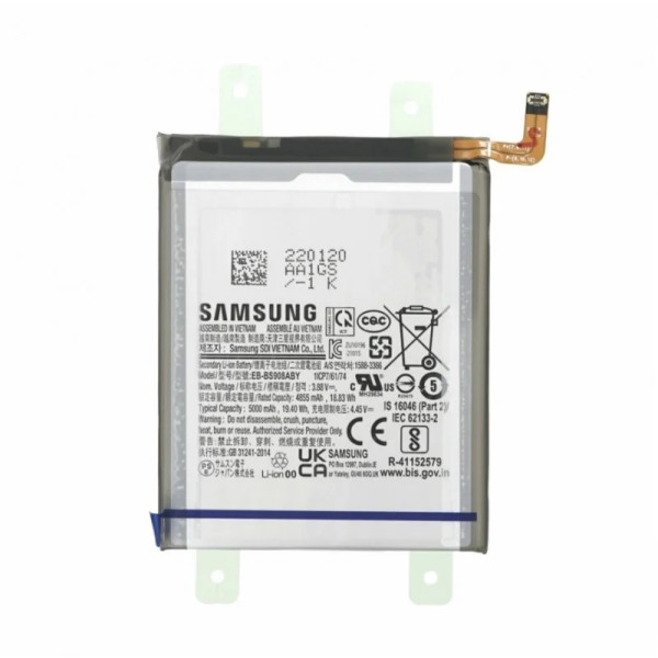 Bateria Original Servicepack Para Samsung S22 Ultra /S908