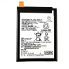 Bateria Para Sony Z5 -白