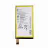Bateria Para Sony Z3 Mini -白