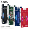 Hoco BS33 Altavoz BT 6h