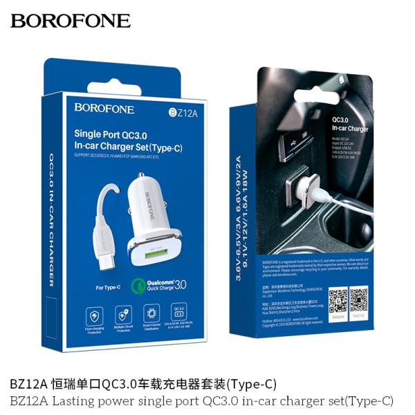 Borofone Bz12A Potencia Duradera Puerto Único Qc3.0 Conjunto De Cargadores En El Automóvil Tipo-C