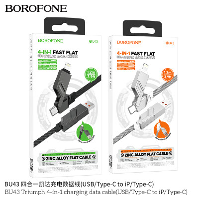 Borofone BU43 Cable de datos de carga Triumph 4 en 1 (USB/Tipo-C a iP/Tipo-C)