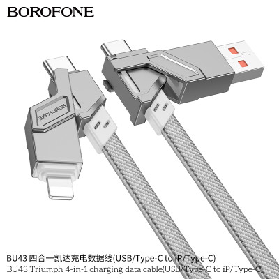 Borofone BU43 Cable de datos de carga Triumph 4 en 1 (USB/Tipo-C a iP/Tipo-C)