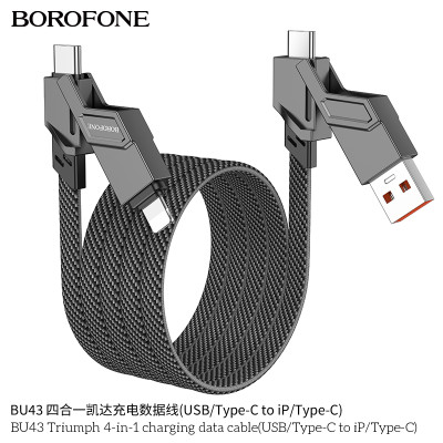 Borofone BU43 Cable de datos de carga Triumph 4 en 1 (USB/Tipo-C a iP/Tipo-C)