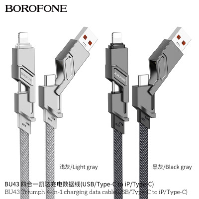 Borofone BU43 Cable de datos de carga Triumph 4 en 1 (USB/Tipo-C a iP/Tipo-C)