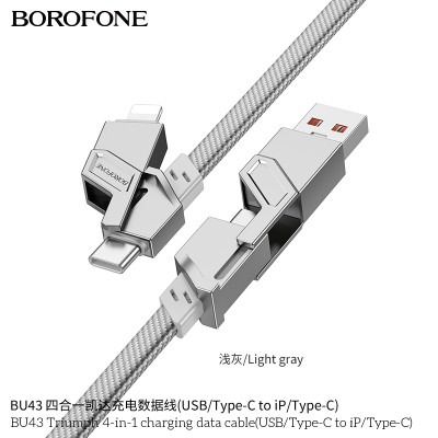 Borofone BU43 Cable de datos de carga Triumph 4 en 1 (USB/Tipo-C a iP/Tipo-C)