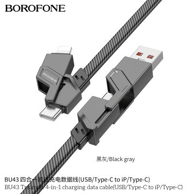 Borofone BU43 Cable de datos de carga Triumph 4 en 1 (USB/Tipo-C a iP/Tipo-C)