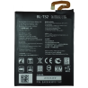 Bateria Para LG G6/ BL-T32/ G600L/ G600S /H870 /H871/ H872/ H873/ LS993/ US997/ VS988/ 3300mAh -白