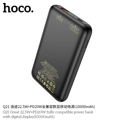 Hoco Q21 Great 22.5W+PD20W Bateria Externa Con Display Indicador (10000mAh)