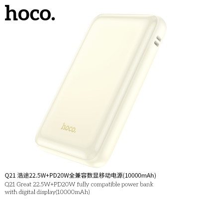 Hoco Q21 Great 22.5W+PD20W Bateria Externa Con Display Indicador (10000mAh)