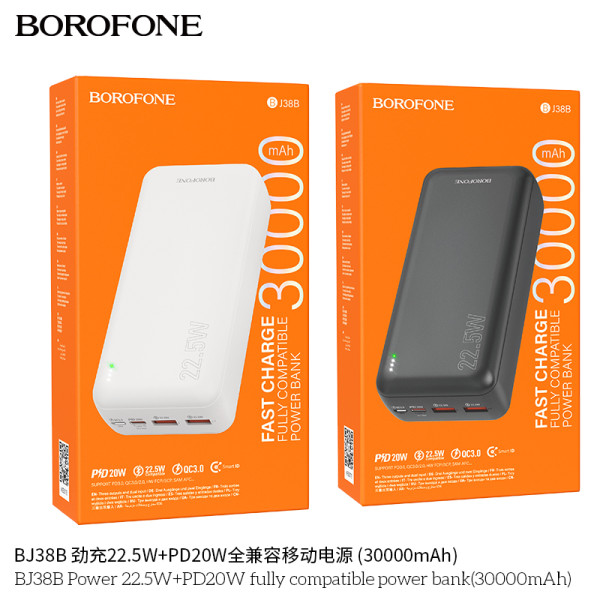 Borofone BJ38B Power 22.5W+PD20W Bateria Externa Power Bank (30000mAh)