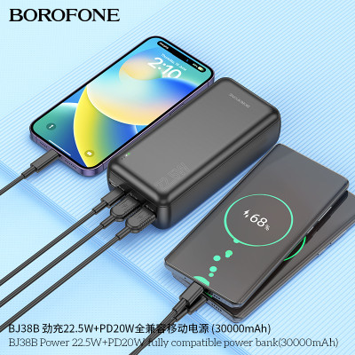 Borofone BJ38B Power 22.5W+PD20W Bateria Externa Power Bank (30000mAh)