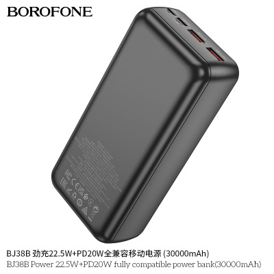 Borofone BJ38B Power 22.5W+PD20W Bateria Externa Power Bank (30000mAh)